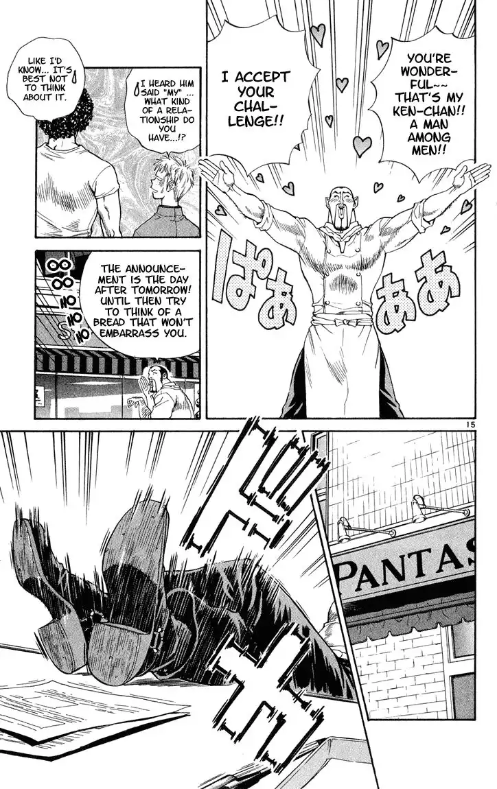 Yakitate Japan Chapter 9 14